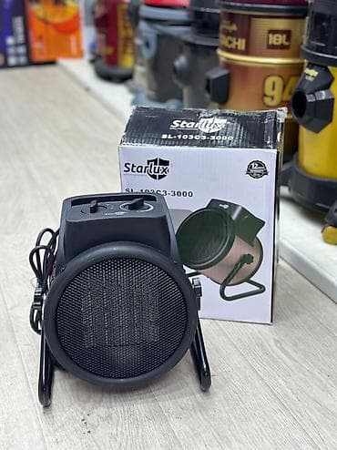 пушка обогреватель бишкек: Обогреватель Пушка, Калорифер, Пушки, Ветродуй. Дующий обогреватель — 3