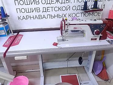 швейная машинка ссср: Жаны машинка прямой4х нитка.Аз эле иштеди.Комплек сатылат — 1