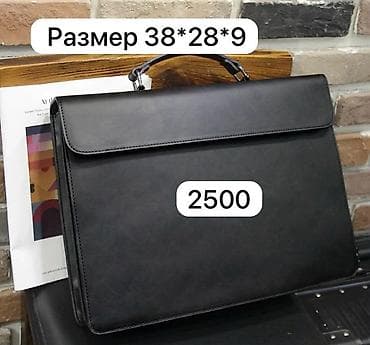 samsung fold2: Барсетка, Материал: Натуральная кожа, Регулируемый ремень, Съёмный ремень, Застежка на магните, Новый — 4