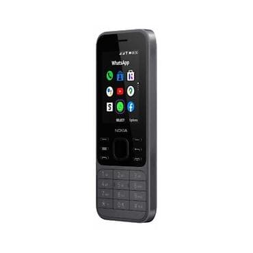 Техника и электроника: Nokia 150, Новый, < 2 ГБ, цвет - Черный, 2 SIM — 2