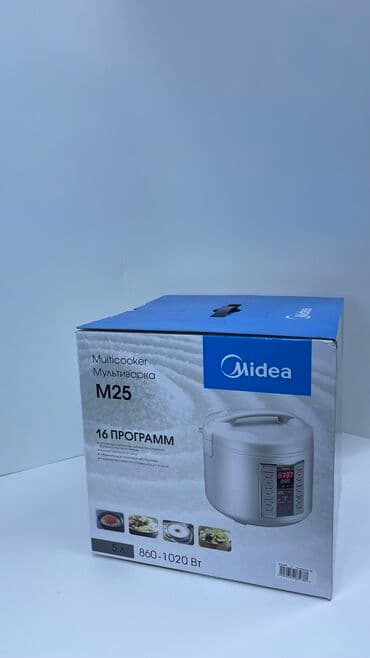 кухонный комбаин: Мощность – 860 Вт; - объем чаши – 5 литров; - чаша с антипригарным — 4