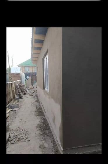 прайс лист на отделочные работы 2022 год бишкек: Штукатурка стен Больше 6 лет опыта — 5