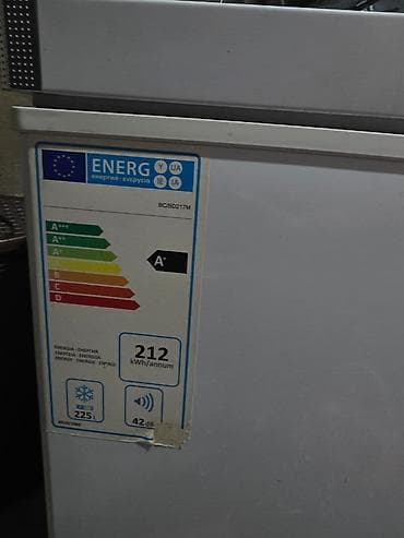 Б/у, В наличии