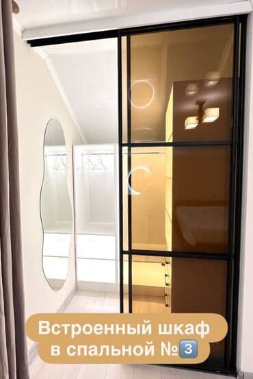 срочна продаю дом дордой: Дом, 155 м², 5 комнат, Агентство недвижимости, Дизайнерский ремонт — 27