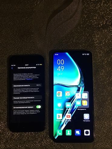 буушный айфон: IPhone 6s, Б/у, 16 ГБ, Серебристый, 100 % — 2