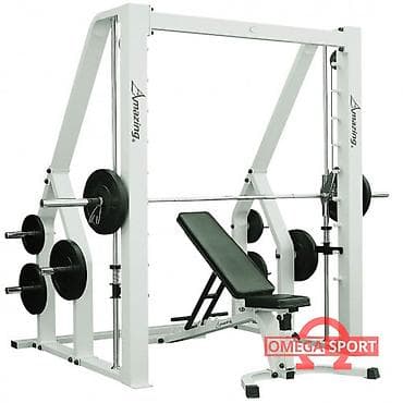 Машина смита Характеристики: Марка: Amazing Назначение