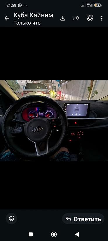 мини электро: Kia Morning: 2019 г., 0.1 л, Автомат, Бензин, Хэтчбэк — 7
