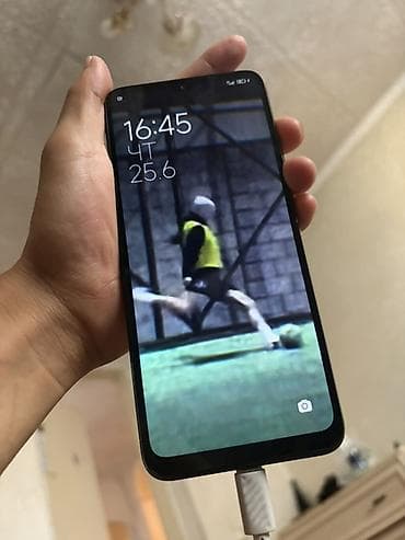 redmi 10 с: Смартфон Redmi 10C, 4/128 ГБ Характеристики и детали: - Память: 128 — 3