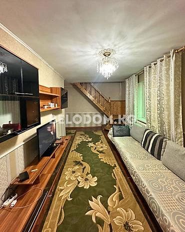 алтын казык ж м: 🏠Продается дом в с. Беловодское Верхняя зона 🟡Стены кирпичные — 8