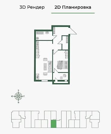 Новостройки от застройщика: Построен, Элитка, 2 комнаты, 60 м² — 4