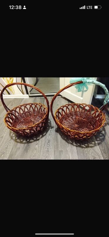 корзина для себета: Корзина — 1