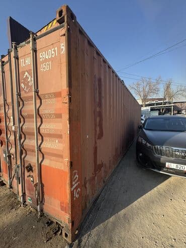 купить контейнер 6 метровый: Контейнер 45-40-20 — 3