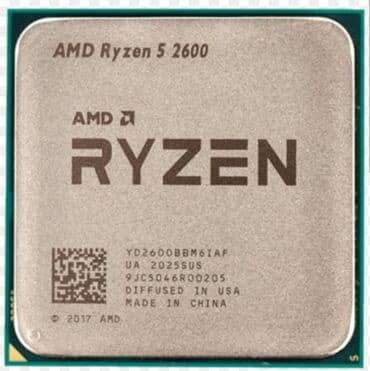 оперативная память для серверов 2400 мгц: Процессор, Б/у, AMD Ryzen 5, 6 ядер, Для ПК — 2