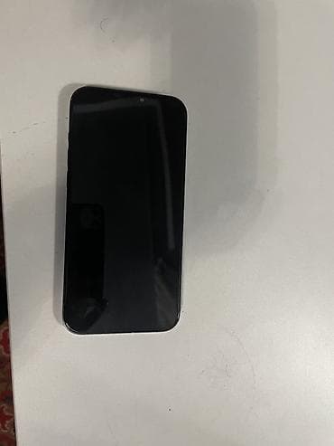 пйфон 12 про макс: IPhone 12 Pro Max — 1