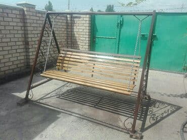 качеля садовая купить: Садовые качели — 1