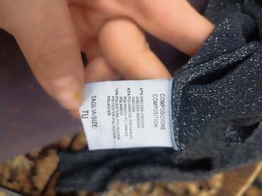 брендовые кардиганы: Кофта, Германия, XS — 2