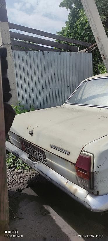 бампер на волгу: ГАЗ 24 Volga: 1974 г., Седан — 6