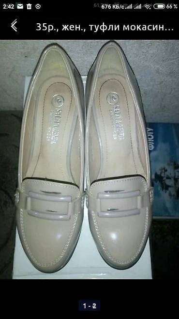35 р жен., туфли мокасины лакированные, бежевые, на низком и at lalafo.kg 35 р жен., туфли мокасины лакированные, бежевые, на низком и