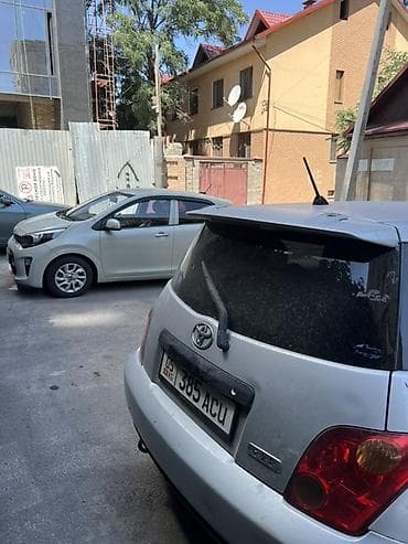 byd plus: Компактный городской хэтчбек, праворульный. Кузов: 5 дверей — 6