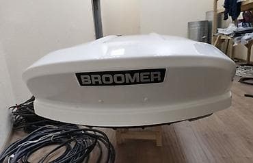 surf 185: Автобокс Broomer, 1870 см, 430 л, Б/у, Самовывоз — 7