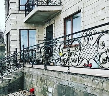 Сварка | Перила Доставка, Гарантия, Монтаж