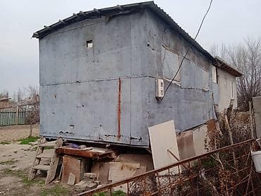 Металлический домик/вагончик самодельной постройки. - Каркас из at lalafo.kg Металлический домик/вагончик самодельной постройки. - Каркас из