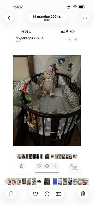 на первые шаги: Детская кровать трансформер, Другой тип, цвет - Коричневый — 5