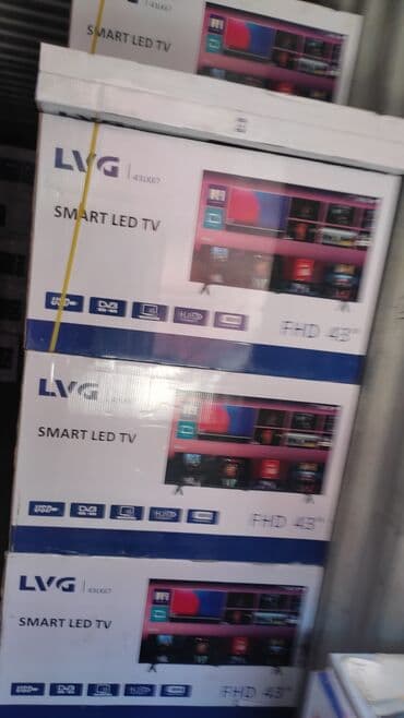 Телевизоры: В честь предстоящих праздников специальные цены на телевизоры только у — 8