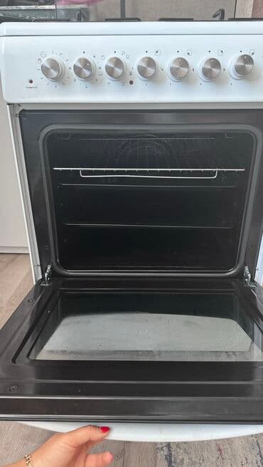 отопительные котлы в бишкеке цены: Продается газовая плитаодна из которых электрическая,срочно цена 15 — 3