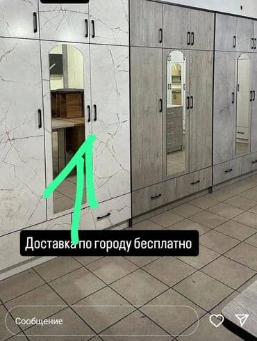 таатан бишкек мебель фото: Другая мебель — 6