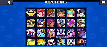 диск для xbox 360: Продам Аккаунт в Бравл страс — 5
