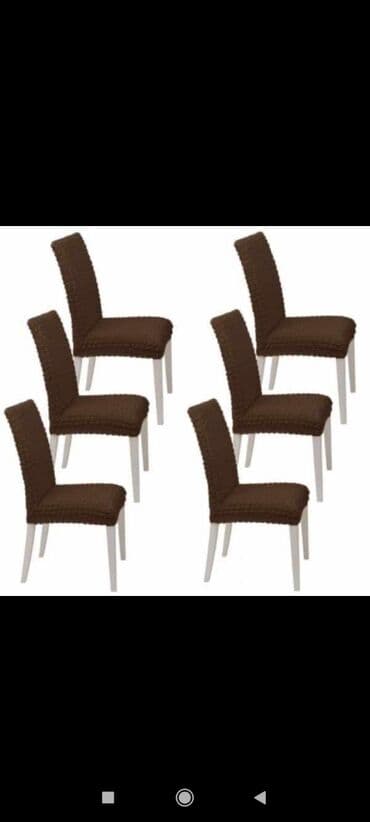 чехол кресло: Чихол на стул товар из Турции оптом и в розницу доставка бесплатна — 7