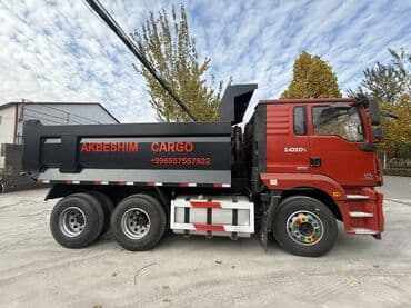 авто не рабочий: Грузовик, Б/у — 2