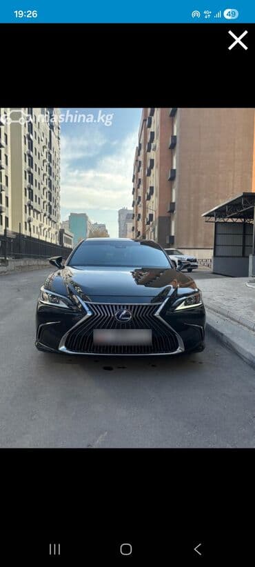 Бампер Lexus, Новый, Оригинал