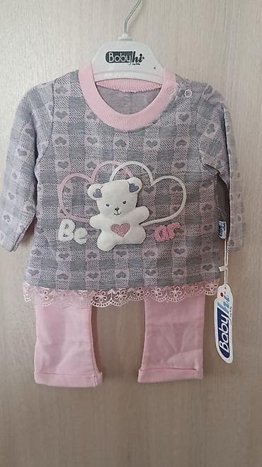 кыргыз кийим: Комплект, түсү - Боз — 3