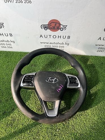 Руль Hyundai