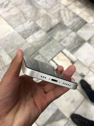 айфон 8 цена в бишкеке в цуме бу: IPhone 14, Б/у, 128 ГБ, Белый, 83 % — 3