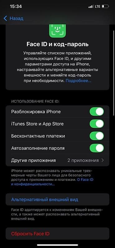 сколько стоит 10 iphone: IPhone Xs Max, Б/у, 64 ГБ, Серебристый, Наушники, Зарядное устройство, Защитное стекло, 100 % — 5