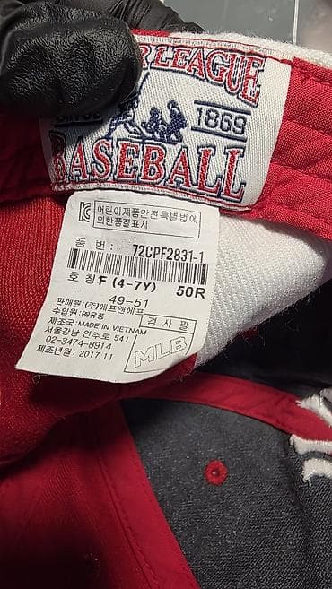 женская кепка: Кепка, Бейсболка, Los Angeles, Козырек: Изогнутый, С вышивкой — 9