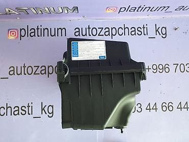Корпус воздушного фильтра на Тойоту Камри 70-75 кузов. Дубликат. Есть
