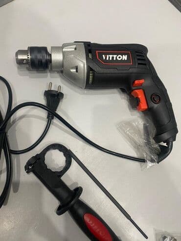 Дрель виттон (новая) мощность 1050 ват ДОСТАВКА БЕСПЛАТНАЯ. Сохрани