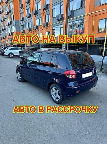 авто с последующим выкупом без первоначального взноса: Выкупка Берилет. Сдаю Авто под Выкуп. Авто в Рассрочку без Банка. Авто — 1