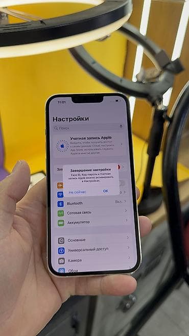 копия айфон: IPhone 13 Pro, Б/у, 256 ГБ, Коробка, 93 % — 8