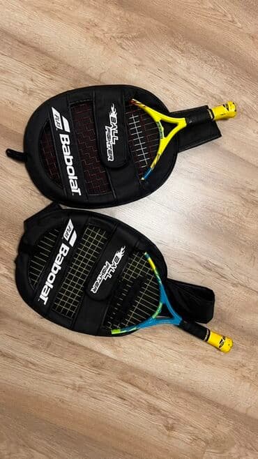 ракетка для настольного тенниса купить: Детская теннисная ракетка Babolat Ball Fighter 21 - Серия: Ball — 4