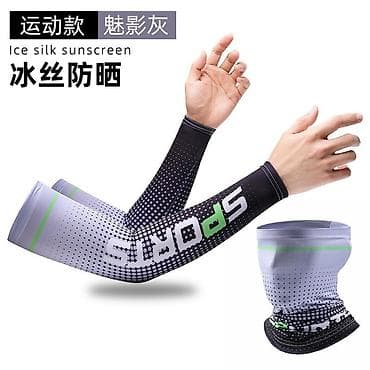 Футболкалар: Buff Бафф с нарукавниками — многофункциональный аксессуар в виде куска — 4