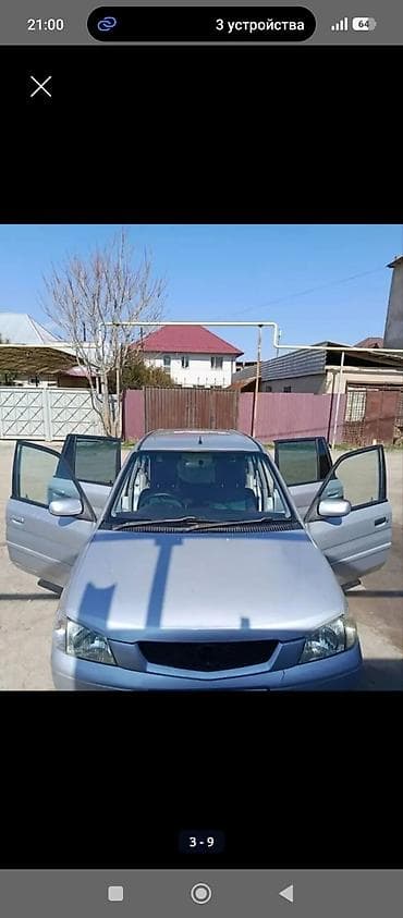 Mazda Demio: 1999 г., 1.3 л, Ручные, Бензин, Минивэн at lalafo.kg Mazda Demio: 1999 г., 1.3 л, Ручные, Бензин, Минивэн