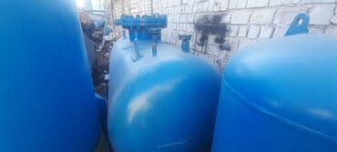 Баки: Бочка — 6