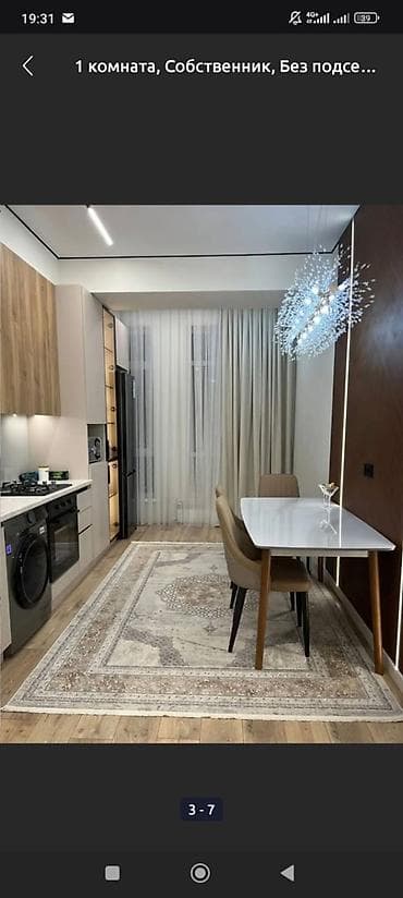 1к: 1 комната, Люкс, элитка, Филармония, Душевая кабина, Постельное белье, Кондиционер — 5