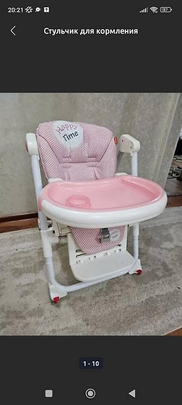 happy: Стульчик для кормления, Happy baby, Металл, Другой вид, цвет - Розовый, Самовывоз, Платная доставка — 1
