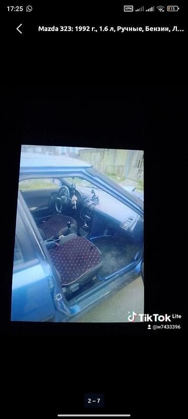 elgrand e51: Mazda 323: 1992 г., 1.6 л, Ручные, Бензин, Купе — 3
